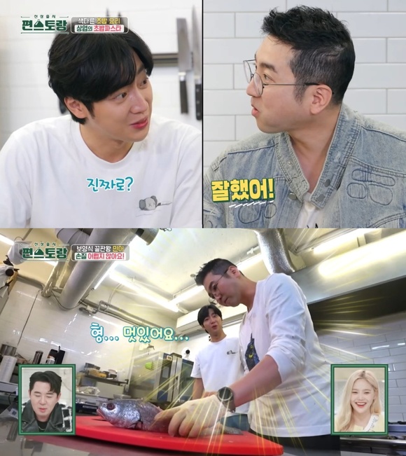배우 이상엽(위 왼쪽)이 절친 황하늘 셰프의 도움을 받아 민어 요리를 했다. /KBS2 방송 캡처