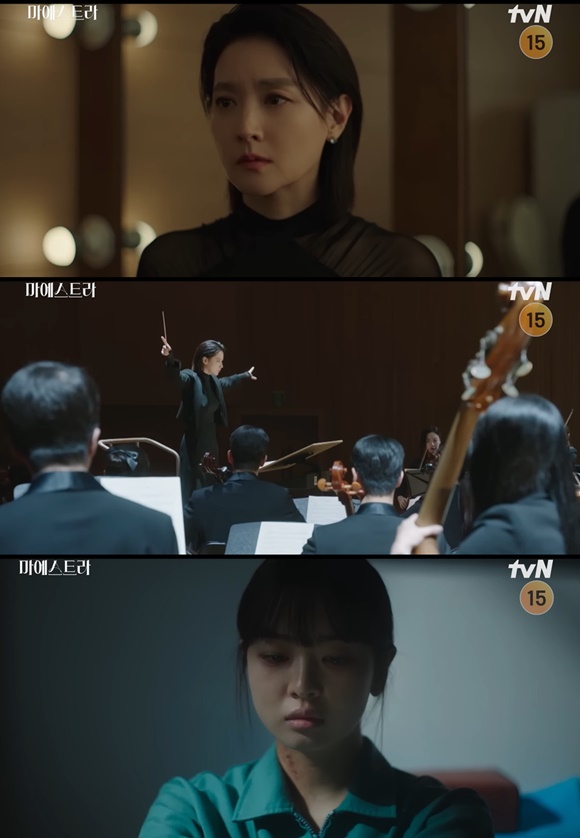 tvN 토일드라마 마에스트라가 독극물 사건의 진범을 잡으며 해피 엔딩으로 끝났다. /tvN 방송화면 캡처