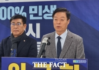  이규희 전 민주당 의원, 총선 천안을 출마 선언
