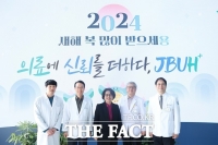  전북대, PAK4 단백질 억제 시 비만 방지 사실 밝혀