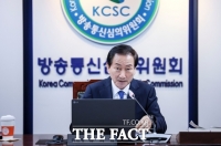  경찰, '민원 사주 의혹' 류희림 방심위원장 수사 착수