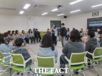  전남미래교육재단, '꿈 실현 인생학교' 운영…중·고교생 40명씩 참가