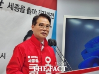  오승균 국힘 중앙위 교육분과 부위원장, 세종을 출마 선언