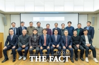 예수병원, 발전기금 후원회 위원 위촉식 개최