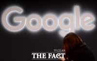  구글, 광고영업직 직원 수백명 해고