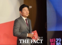  이준배 세종을 예비후보 '지역서 발생한 사고에 선거사무소 개소식 취소'