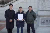  문화예술인 연대회의, 故 이선균 성명서 국회·KBS 전달…박찬욱·윤여정 동참