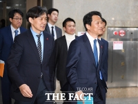  검찰, '울산시장 선거' 조국·임종석 재수사…국민의힘 항고 인용