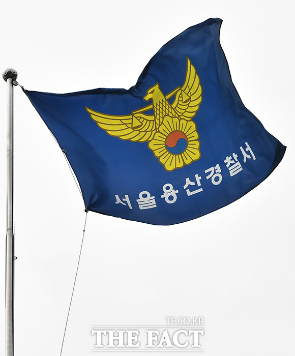 19일 경찰에 따르면 서울 용산경찰서는 이날 마약류관리법 위반 혐의로 30대 래퍼 A 씨에 대한 입건 전 조사(내사)에 착수했다. /더팩트 DB