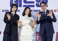  '데드맨' 조진웅·김희애·이수경, 이름을 둘러싼 쫄깃한 추적극(종합)