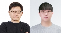  카카오엔터, 신임 공동 대표로 권기수·장윤중 내정