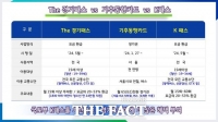  경기도민 대중교통 이용하면 환급…'더 경기패스' 5월 출시
