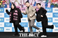  '도망쳐' 김구라·김대호·풍자, 대문자 'T'들의 냉철한 상담소(종합)