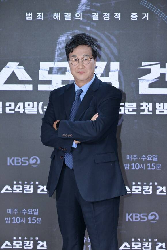 김복준은 스모킹건2의 목표는 범죄예방이라고 강조했다. /KBS