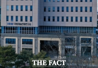  국방기술진흥연구소, 일부 부서 야금야금 이전…국가균형발전 취지 무색