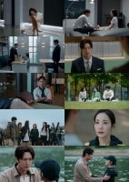  '내남결' 나인우, 박민영에 애틋함 폭발…시청률 9% 돌파