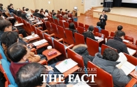  전북교육청, 특수교육·특수교육지원센터 운영 계획 발표