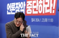  민주당, 방심위원 위촉으로 언론장악…尹 형사 고발 검토