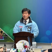  전권희 익산갑 예비후보 '대한민국 민주주의를 함께 지켜달라'