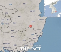  경주서 규모 2.0 지진 발생…기상청 '피해는 없을 것'