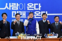  민주당 10호 인재로 '민생경제 전문가' 김남근 영입 [TF사진관]