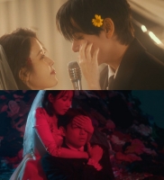  아이유·뷔 'Love wins all' MV, 네모에 숨겨진 의미는