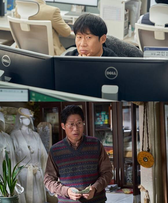 배우 유해진이 오는 2월 영화 도그데이즈(위쪽)와 파묘로 관객들과 만난다. /CJ ENM, 쇼박스