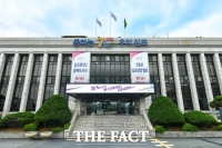  김포시, 외국인·재외동포 여성청소년 위해 조례 개정