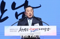  구자열 무협 회장, 한국·아랍소사이어티 이사장 연임