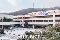  의왕시, '임산부 친환경농산물' 신청 접수…연 48만 원 상당 제공