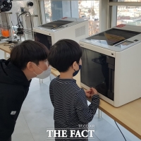  광명도서관, 메이커스페이스 겨울방학 체험교육 진행