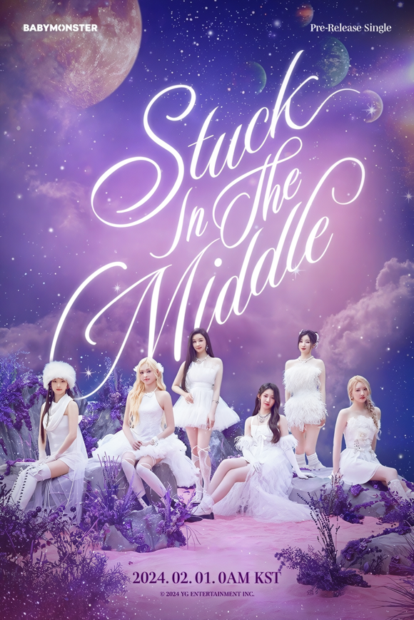 그룹 베이비몬스터가 2월 1일 신곡 Stuck In The Middle을 발매한다. /YG엔터테인먼트