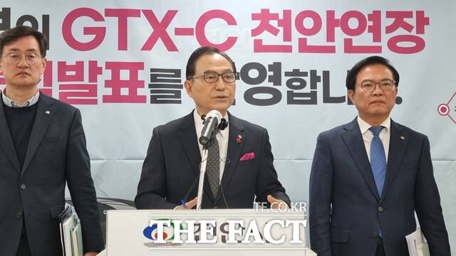 정부가 수도권광역급행철도(GTX) C 노선 천안 연장을 공식화하자 천안시가 환영의 뜻과 함께 타 지자체와 긴밀한 협조로 성공적인 사업 추진을 다짐했다. / 천안=김경동 기자