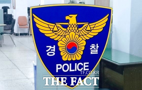 인천에서 차를 훔치고 도주하다 흉기 난동을 벌인 40대가 경찰이 쏜 실탄에 맞고 붙잡혔다. /윤용민 기자