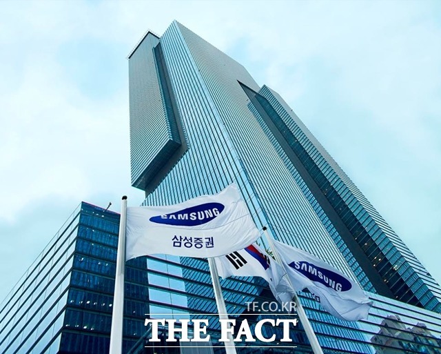  삼성증권, 지난해 영업이익 7406억 원…전년 대비 28.1% 증가