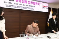  용인시 무연고 장례 서비스 지원…이상일 시장 '인간의 존엄성 지킬 것'