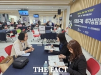  천안시, 2년간 170여 개 스타트업 발굴·육성