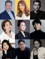  김수현X김지원 '눈물의 여왕', 극과 극 '사돈 전쟁' 시작