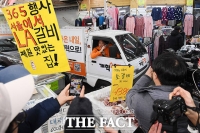  '자영업자들의 발' 소형 트럭 탄 이준석 [TF사진관]
