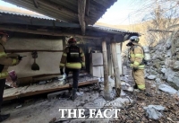  청도 단독주택서 불…1명 부상 160만 원 재산피해 