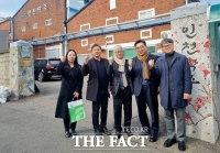  김춘진 aT 사장, 우리 전통주 산업 활성화 방안 모색