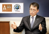  IBK기업은행, '대한민국 최우수 중소기업금융 은행상' 수상