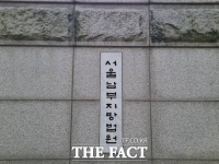  영풍제지 주가조작 주범 구속…'증거 인멸·도망 염려'