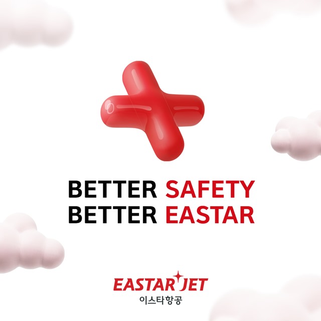 이스타항공은 2024년 안전 캠페인 표어로 Better Safety, Better Eastar, Hi Eastar, HIGH Safety, Safety First, 시작은 나부터를 선정했다고 30일 밝혔다. /이스타항공 제공
