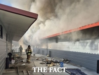  구미 돈사서 불…2000여만원 재산피해