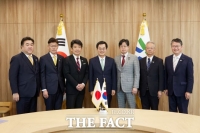  김동연 경기도지사, 일본 아이치현 의원단과 교류방안 협의