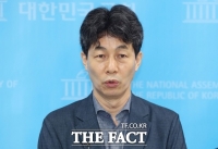  '허위 인턴 등록' 윤건영 의원 1심서 벌금 500만원