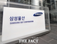  삼성물산, 작년 영업익 2조8700억 원…전년比 13.5% 성장