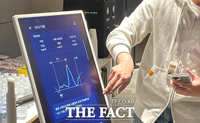 파스타는 실시간 혈당 데이터와 간편한 기록 기능을 제공한다. /서다빈 인턴기자