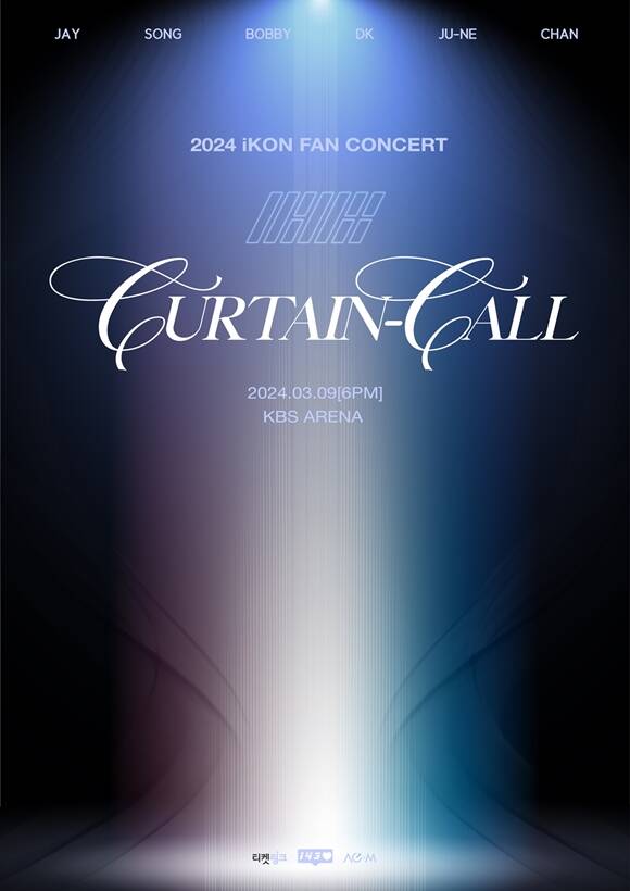 그룹 아이콘(iKON)의 팬 콘서트 2024 아이콘 팬 콘서트 : 커튼 콜(2024 iKON FAN CONCERT : CURTAIN-CALL) 포스터가 공개됐다. /143엔터테인먼트